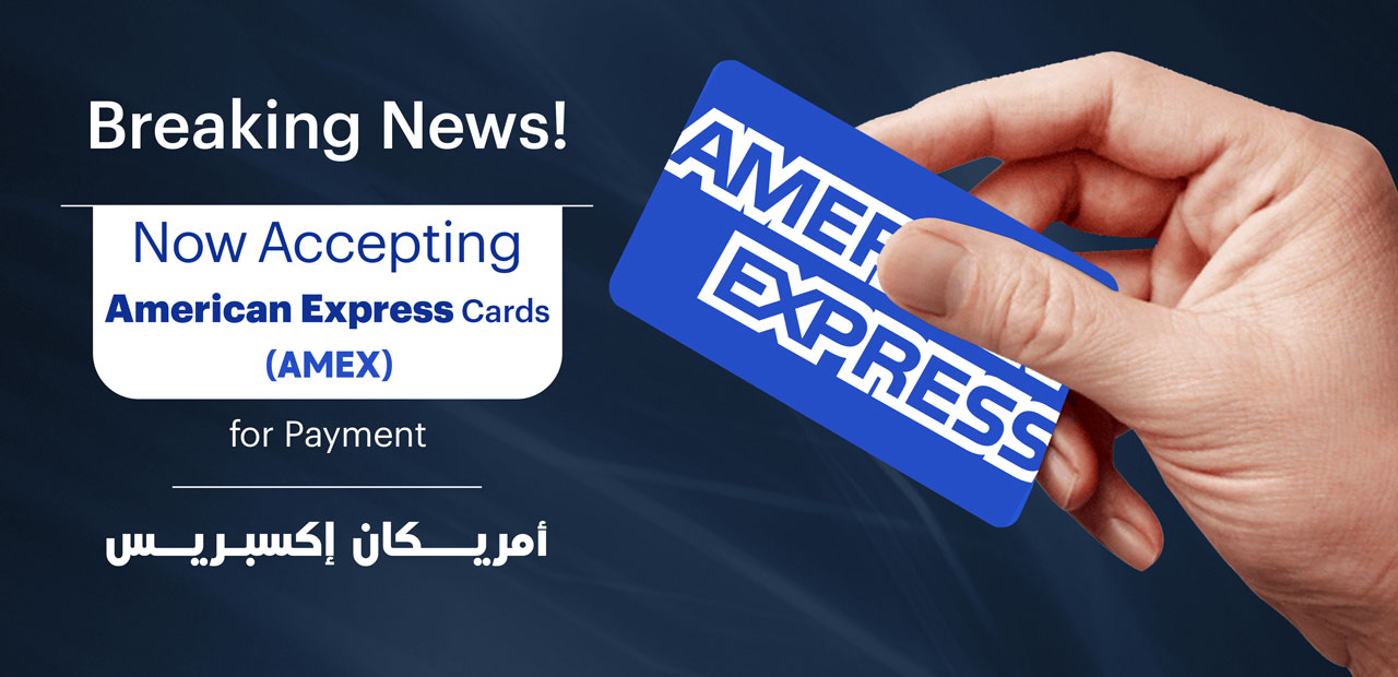 Now Accepting American Express (AMEX) Cards for Payment