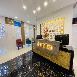 First Floor Lobby