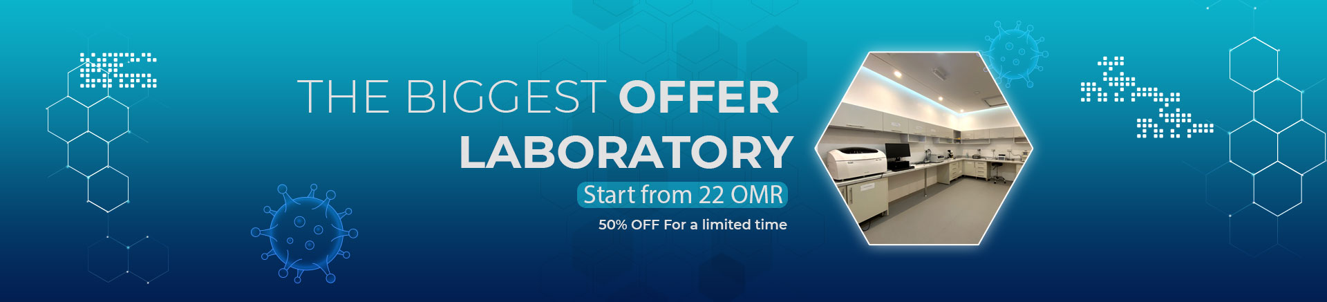 Labratory